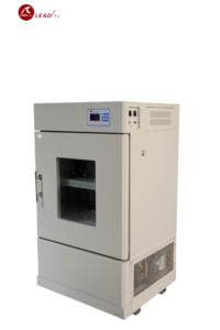 Hot Bán Benchtop Quỹ Đạo Lắc Lồng Ấp Với Giá Tốt Nhất - Product Image 2