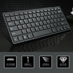 Venta al por mayor Mini teclado USB con cable con 78 botones, personal de Juegos de oficina teclado de silicona universal - Product Image 5