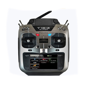 New <strong>FUTABA</strong> T16IZ 2.4G 16CH FASST Transmitter Remote Control (Ni-MH) R7008SB Receiver RC Radio for Airplanes Helis Drones - Product Image 6
