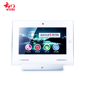 Sistema di controllo di accesso wifi video citofono con il cellulare citofono App - Product Image 3