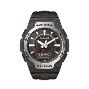 Popular Style Azan Watch for Muslim Prayers With Stainless Steel Strap Digital Movement Alarm <strong>Multi</strong> <strong>Functions</strong> Watches - Product Image 6