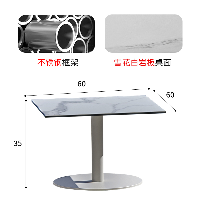 Side table with snow-white slate tabletop