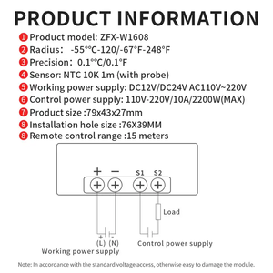 Termostato de controlador de temperatura de control de refrigeración de calefacción Digital de alta precisión de 12V CC con Sensor de 1/2" - Product Image 5