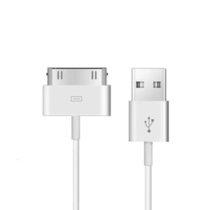 Adecuado para Apple iPhone cable de datos del teléfono móvil iPad23 Tablet cable de datos del ordenador cable de carga - Product Image 1
