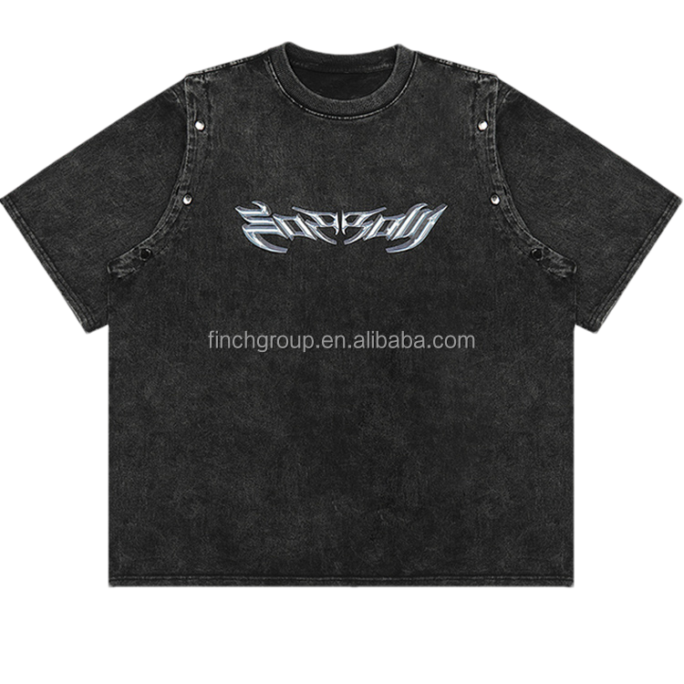 กำหนดเอง