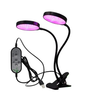 ไฟ LED เรืองแสงแบบ USB เต็มสเปกตรัม5V เปิด/ปิดอัตโนมัติพร้อมการควบคุมสำหรับต้นกล้าพืชไฟปลูกต้นไม้ในร่ม - Product Image 5