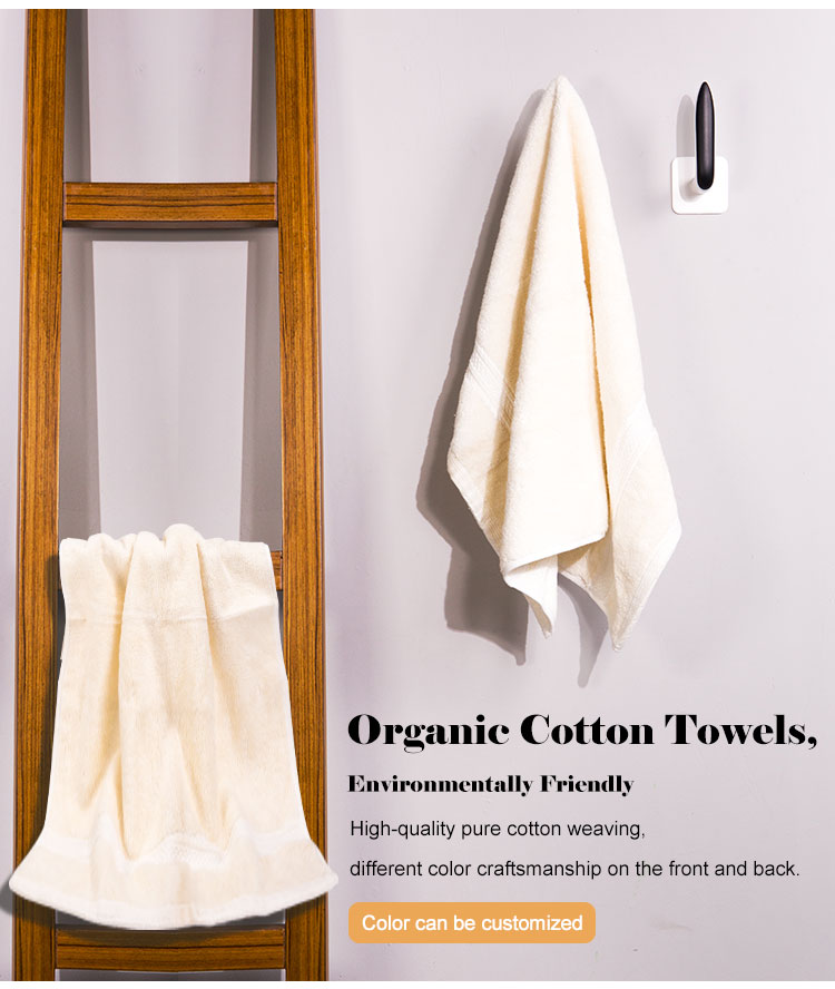 Organic cotton wholesale manufacturer buy hotel thick 100% cotton hotel customise towel set