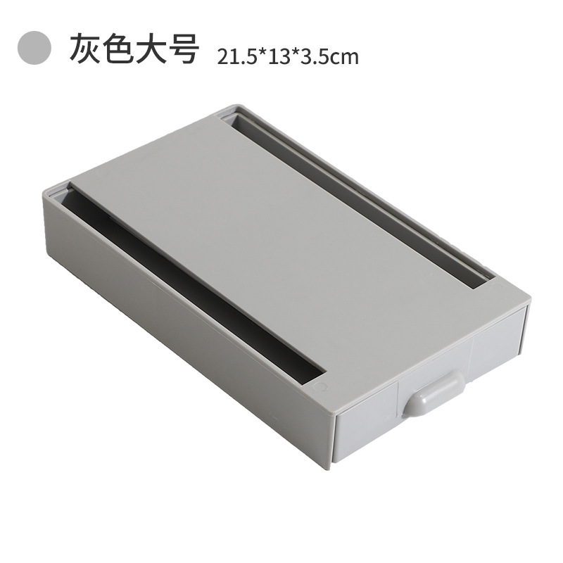 Grey big