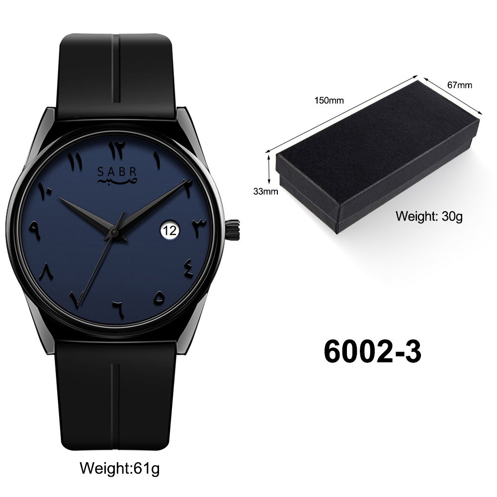 6002-3 Bleu