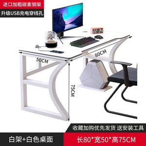 Mesa de escritorio para ordenador, mesa de juegos para dormitorio, mesa de estudio con marco de acero - Product Image 3