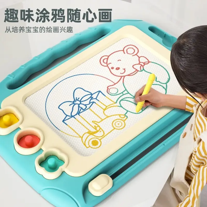 Factory Newest Colorful Magnetic Drawing Board Toys Kids Drawing Board Toys Plastic Children Writing Board