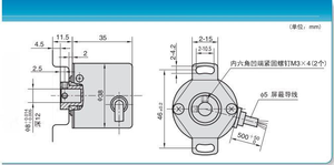 Encoder 360PPR NPN codificatore a foro cieco con albero semi cavo encoder può sostituire molte marche - Product Image 6