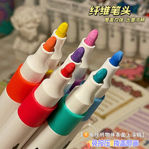 Fournitures scolaires okul sabit set diy resim kalemi kalem beyaz tahta belirteçleri bl akrilik işaretleyici okul için kalem öğrenci - Product Image 4