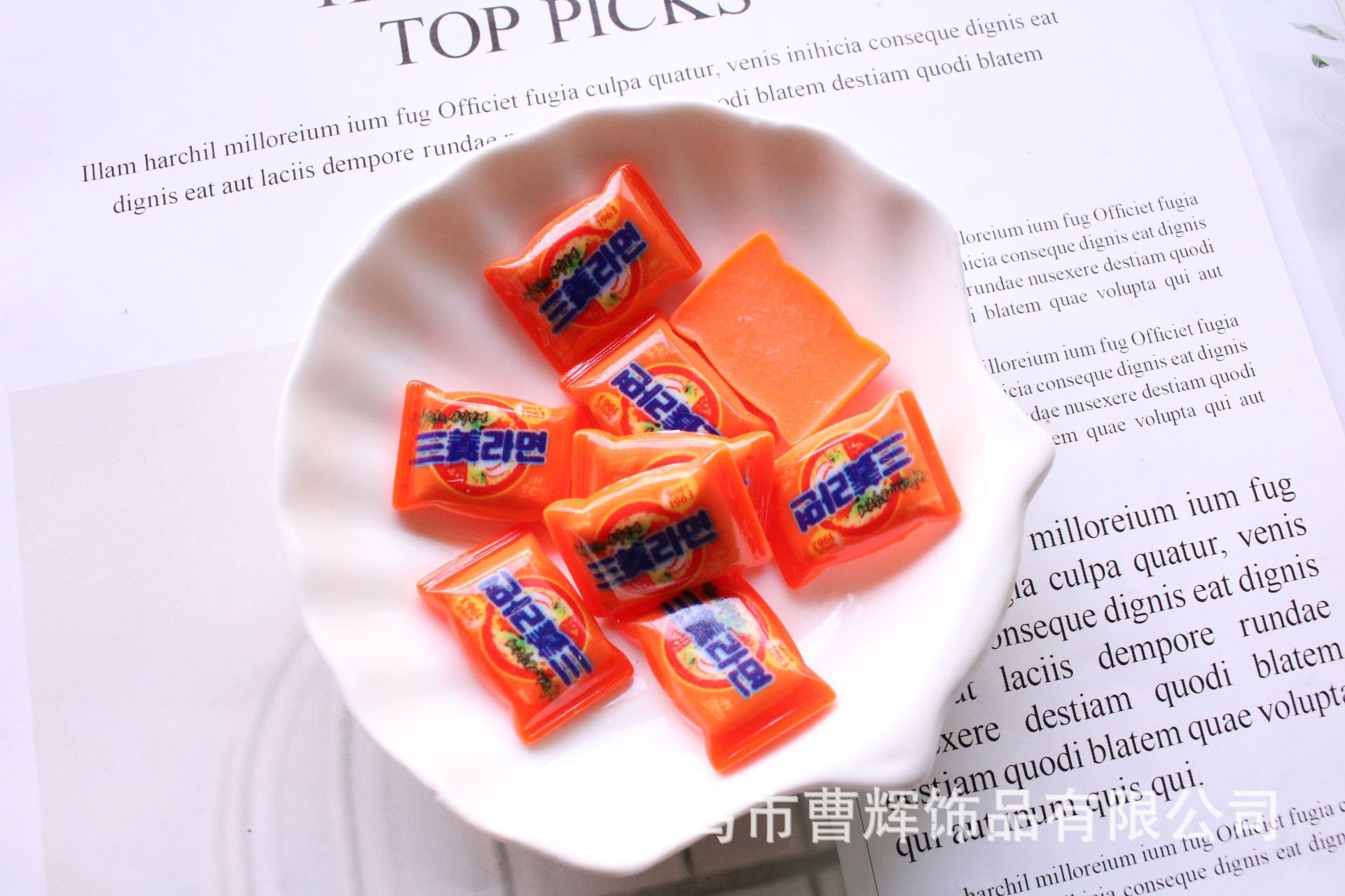 N ° 6 naranja-tres fideos de Corea del Sur