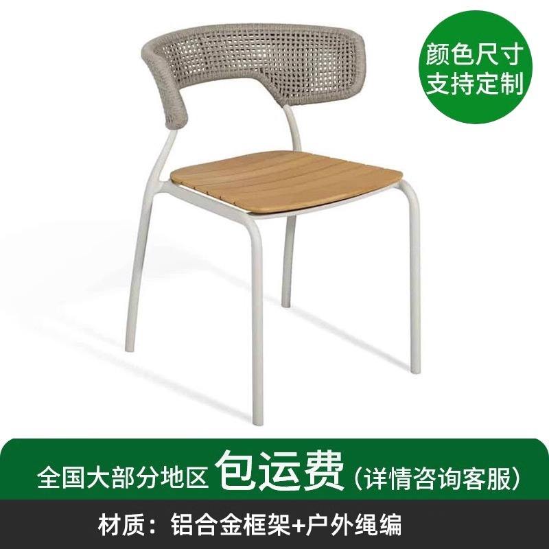 Chaise de salle à manger blanche