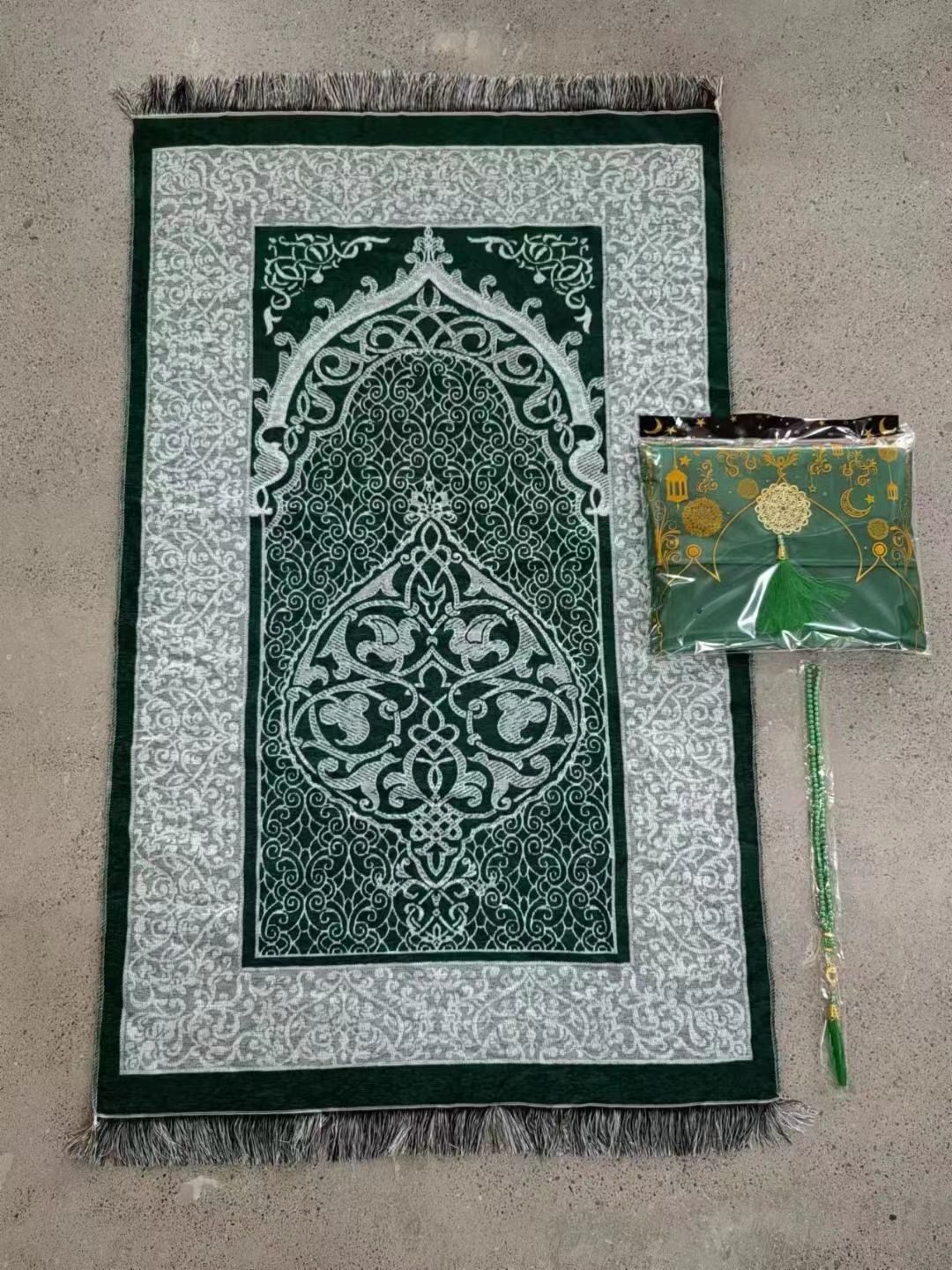 Verde