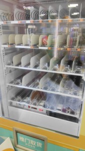 Haloo nhà máy tùy chỉnh maquina expendedora bán buôn Snack và uống Máy bán hàng tự động Snack và đồ uống kết hợp máy bán hàng tự động - Product Image 5