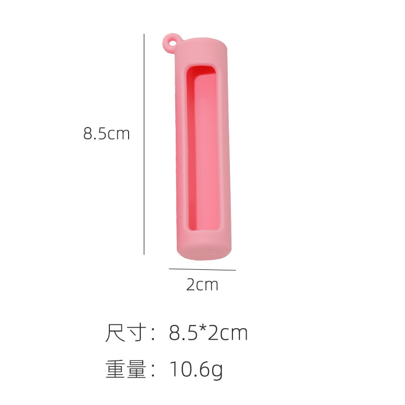 10ml protective sleeve