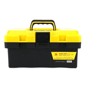 存储框中塑料工具箱 - Product Image 2