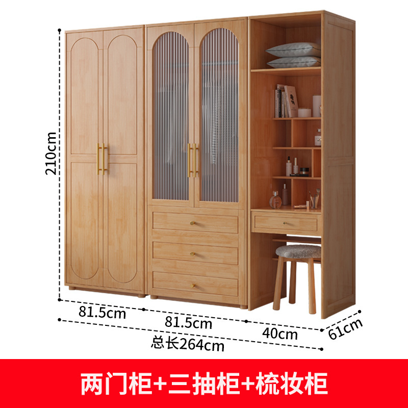Two-door cabinet, three-drawer cabinet, dressing table