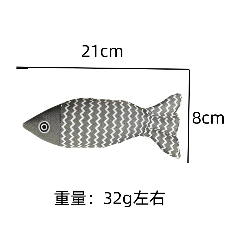 Poisson cataire gris