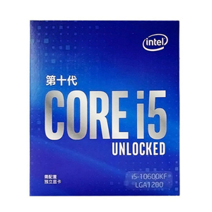 CPUプロセッサCPU i5-10600KF 65W LGA1200 4.1 GHz 6コア12スレッド新入荷 - Product Image 2