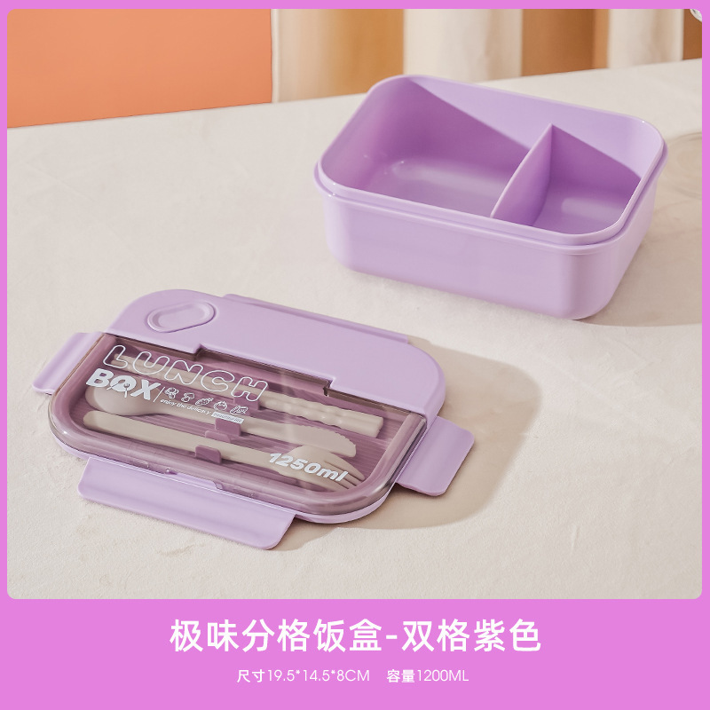 Elegant purple 1250ml