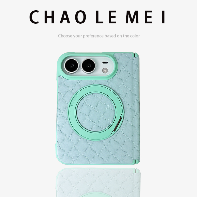 Supporto girevole a 360° - Texture trapuntata - Verde giada