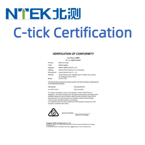 Сертификация CE в Китае, сертификат C-tick, сертификация беспроводной продукции Австралии - Product Image 2