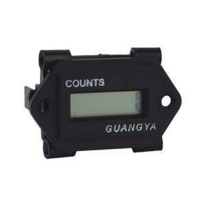 Contador digital pequeño de SH-8044F, contador digital de 8 dígitos - Product Image 1