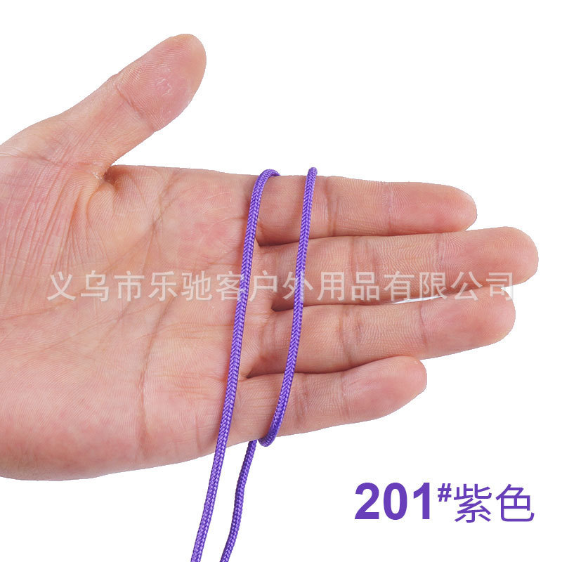 201 # Violet