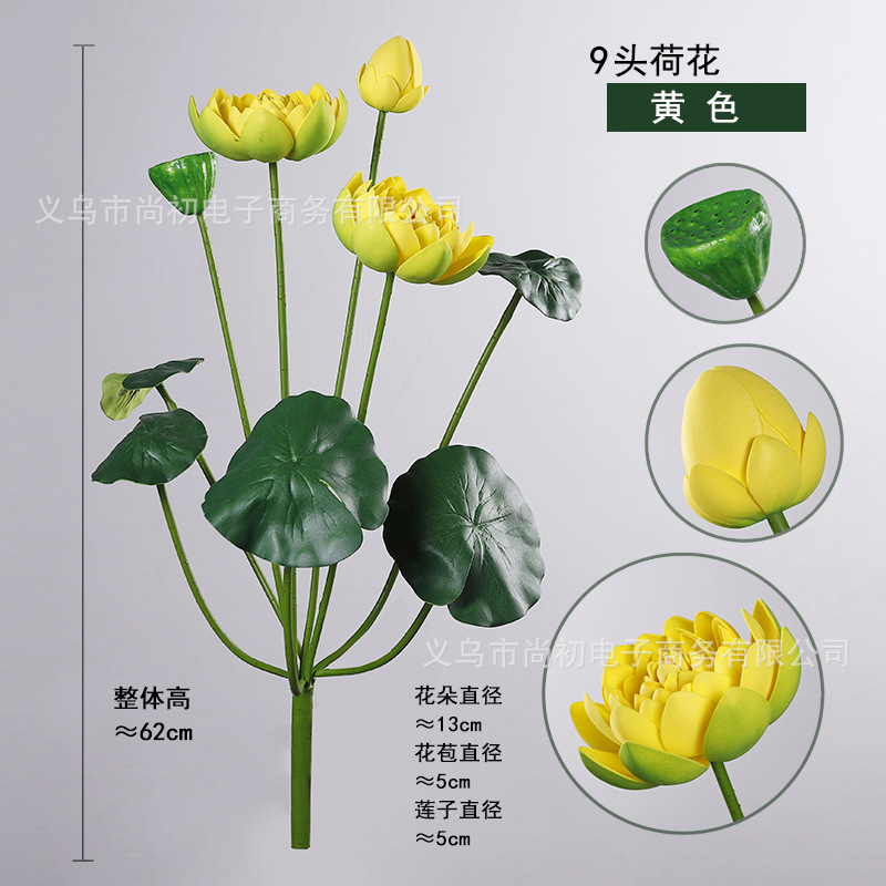 Un bouquet de neuf fleurs de lotus jaunes.
