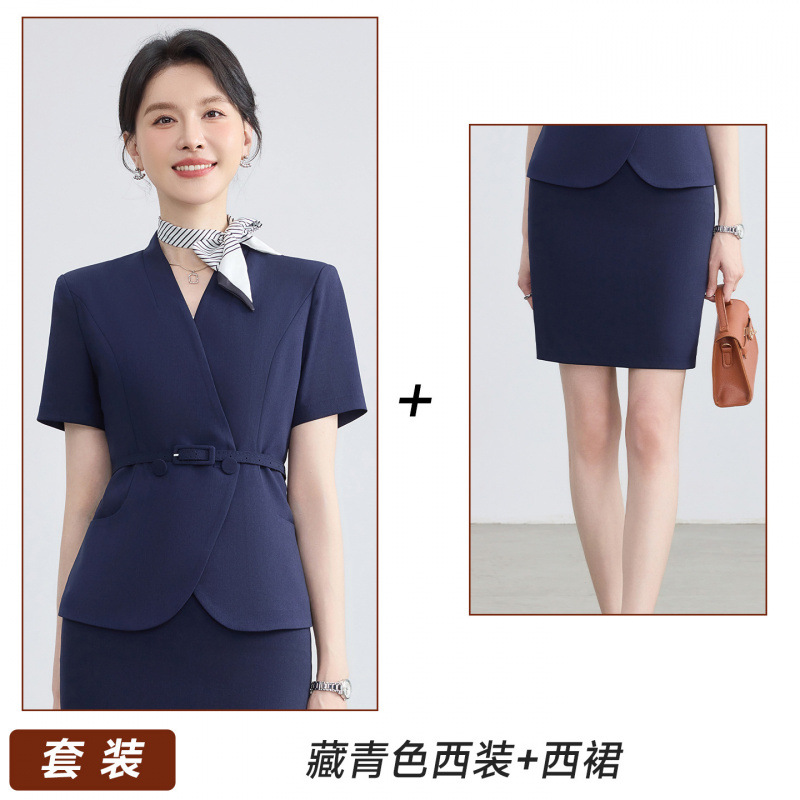 2623 Navy blue suit, 039 Skirt