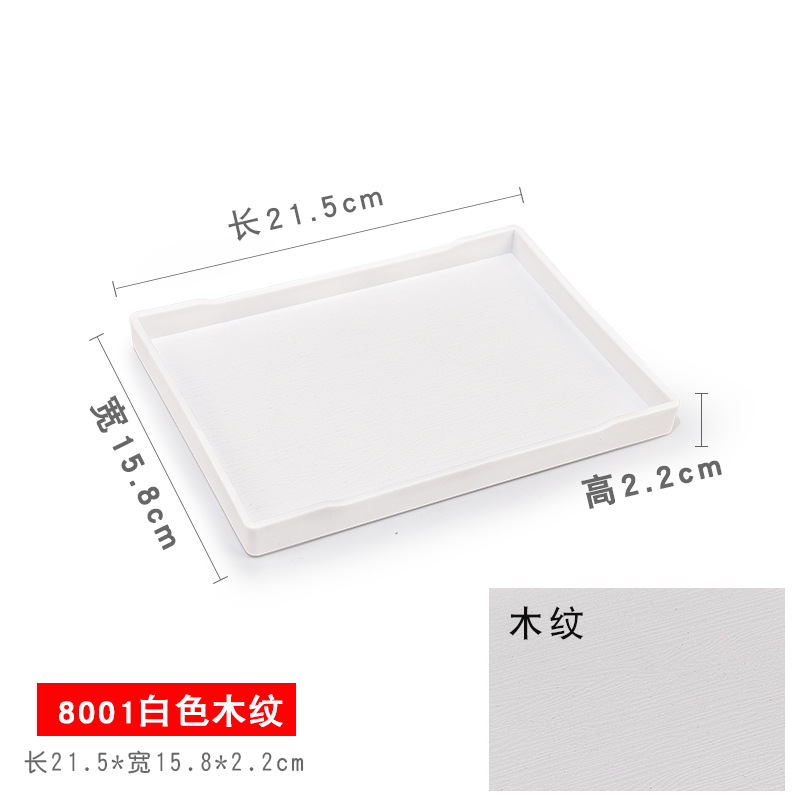 JB-8001 White Wood Grain