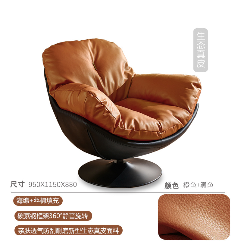 Eco-friendly genuine leather - orange and black