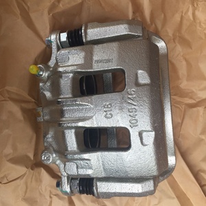 41011-VC700用高性能ブレーキキャリパー41011-VB200 - Product Image 2
