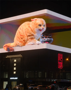 Светодиодная коробка для отправки, светодиодный дисплей, контроллер Nova COEX, система управления с платформой VMP NovaStar MX20 - Product Image 5