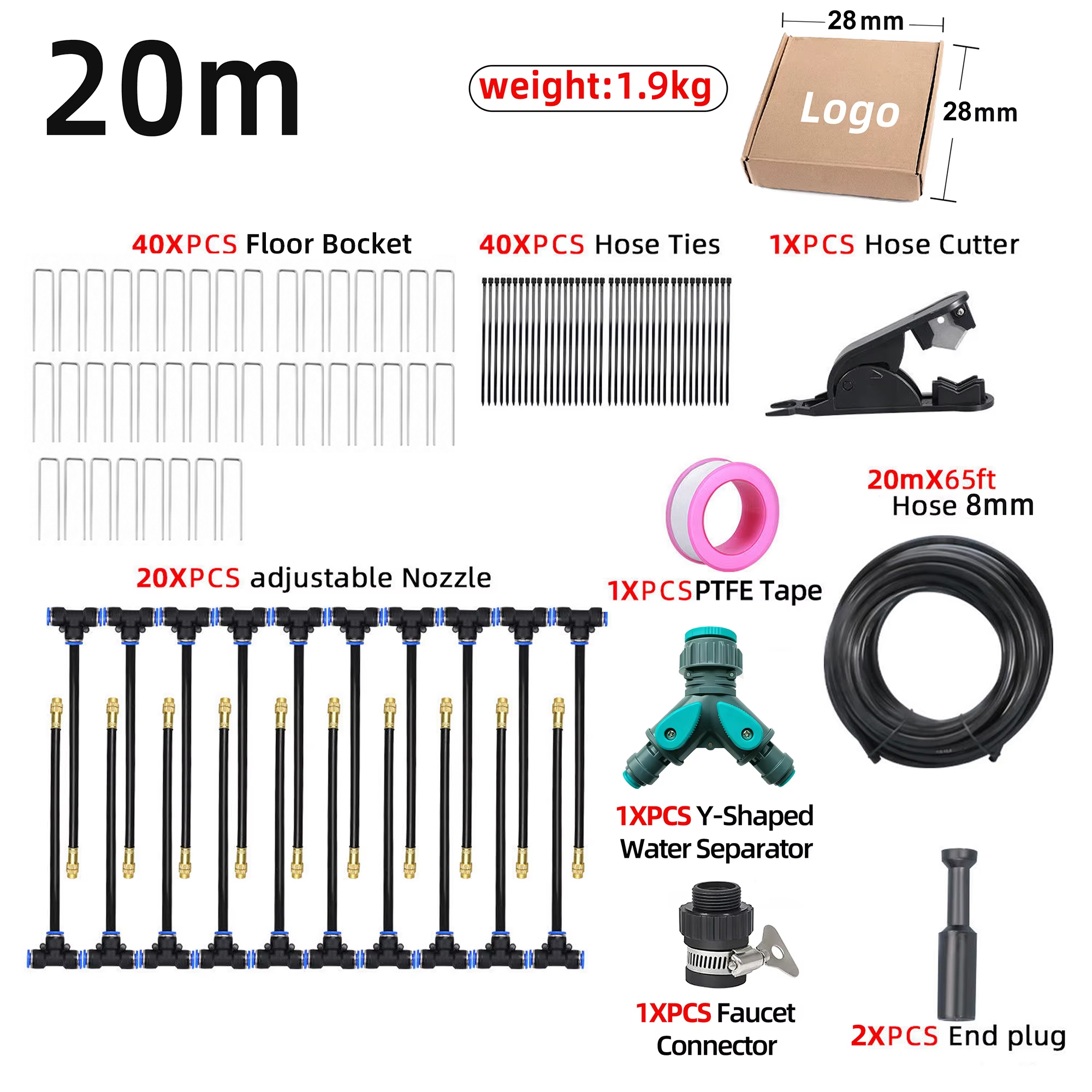 Black M2 Kit:20m(65 ft)
