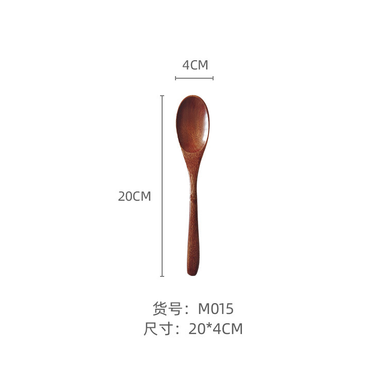 M015