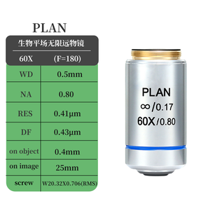 Lente de objetivo infinito acromático de plan biológico de gama alta compatible con microscopios Olympus - Product Image 6