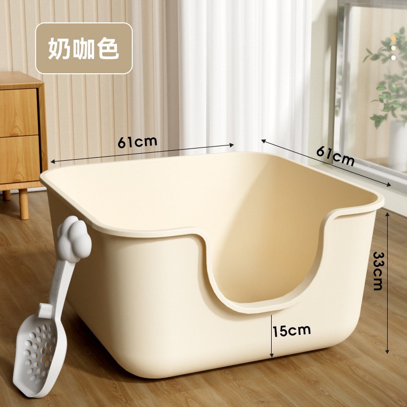 Milk coffee color
