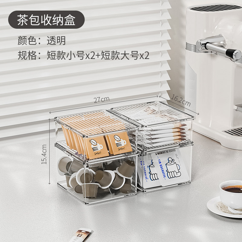 0.9L small size * 2 1.5L large size * 2 (short version)