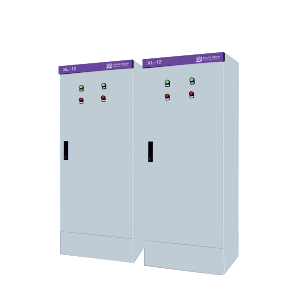 Armoire de distribution électrique XL-21