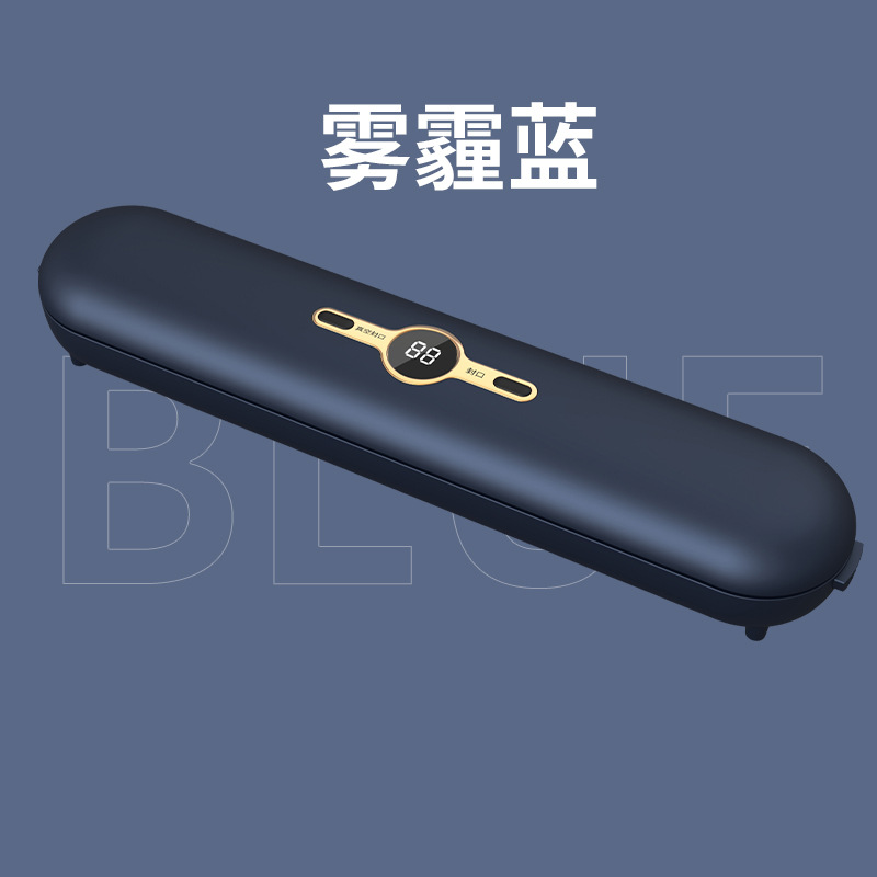 Upgraded long-sealed version + display (blue)