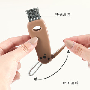 3-in-1 çok fonksiyonlu emzik şişe temizleme fırçası - Product Image 1