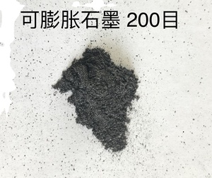 400 Mesh genişletilebilir grafit tozu - Product Image 3