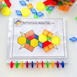 Libro de educación temprana para niños, rompecabezas creativo, interacción entre padres e hijos, patrón de bloques de construcción, diseño de rompecabezas, conjunto educativo - Product Image 4