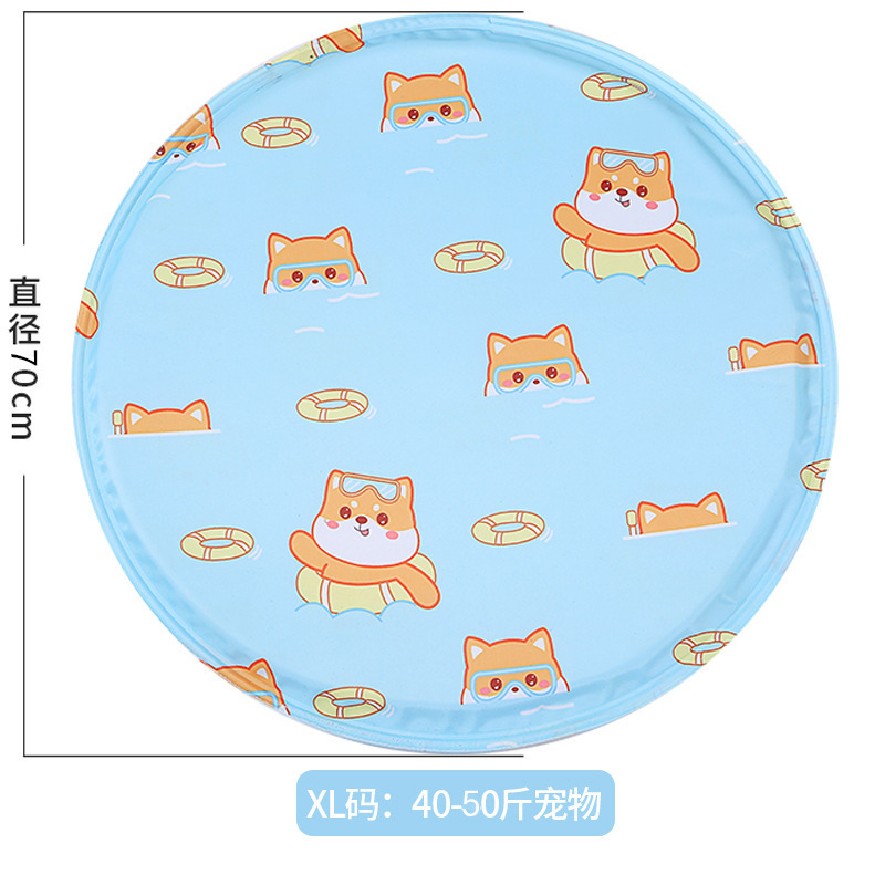Chiot rond bleu 70cm