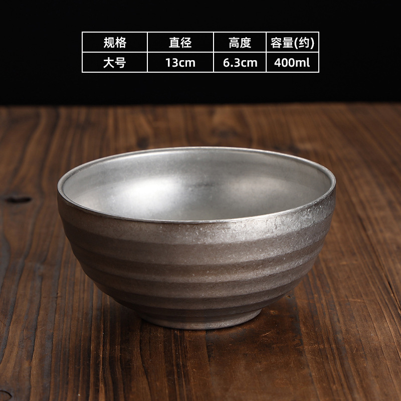 13cm spiral bowl (retro style)