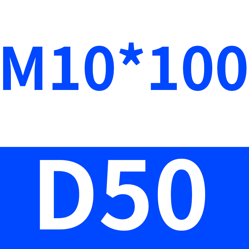 D50-M10*100